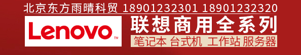 男生的鸡鸡插入女士的下面视频